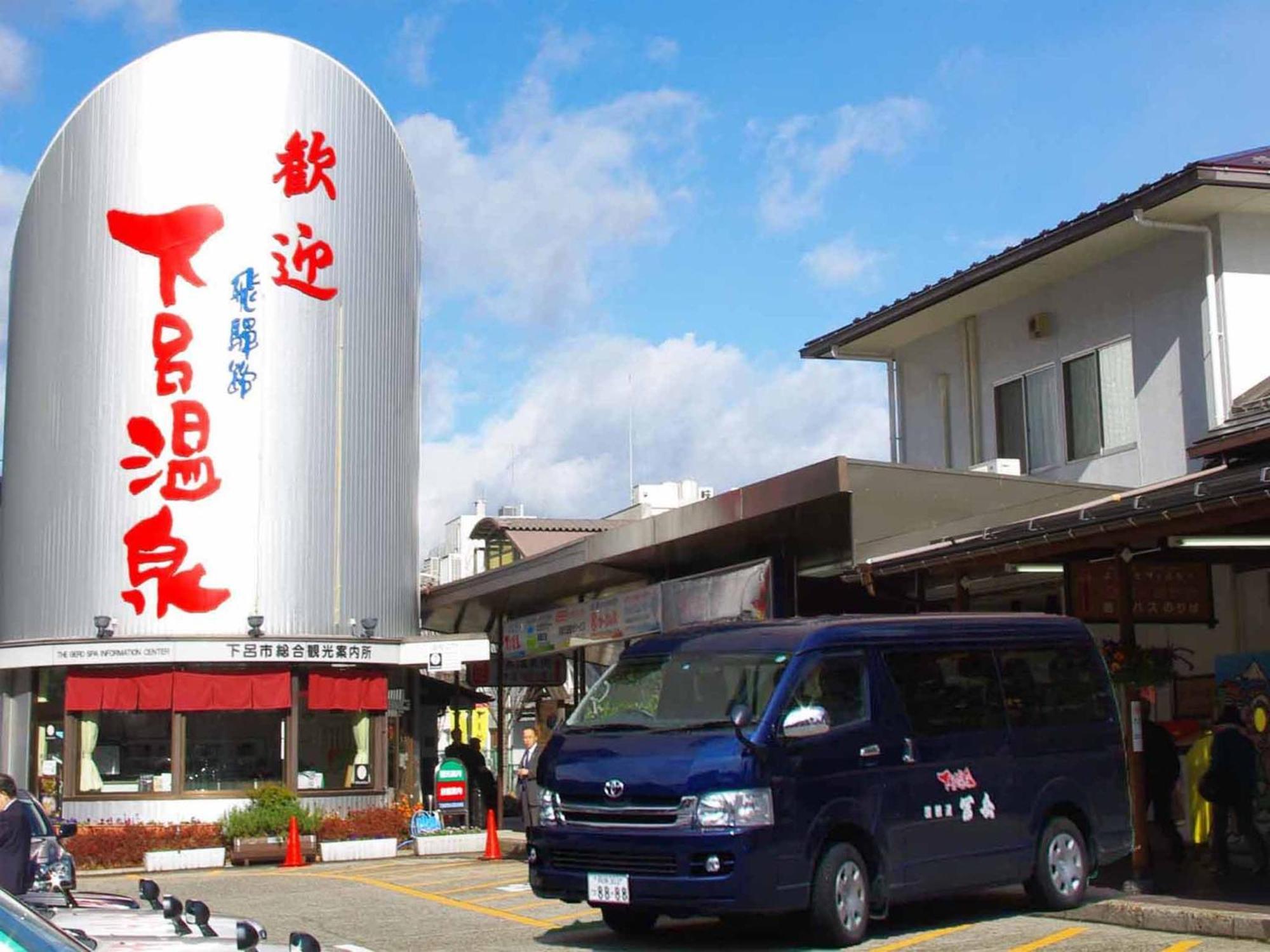 Gero Onsen Fugaku Hotel Exterior photo
